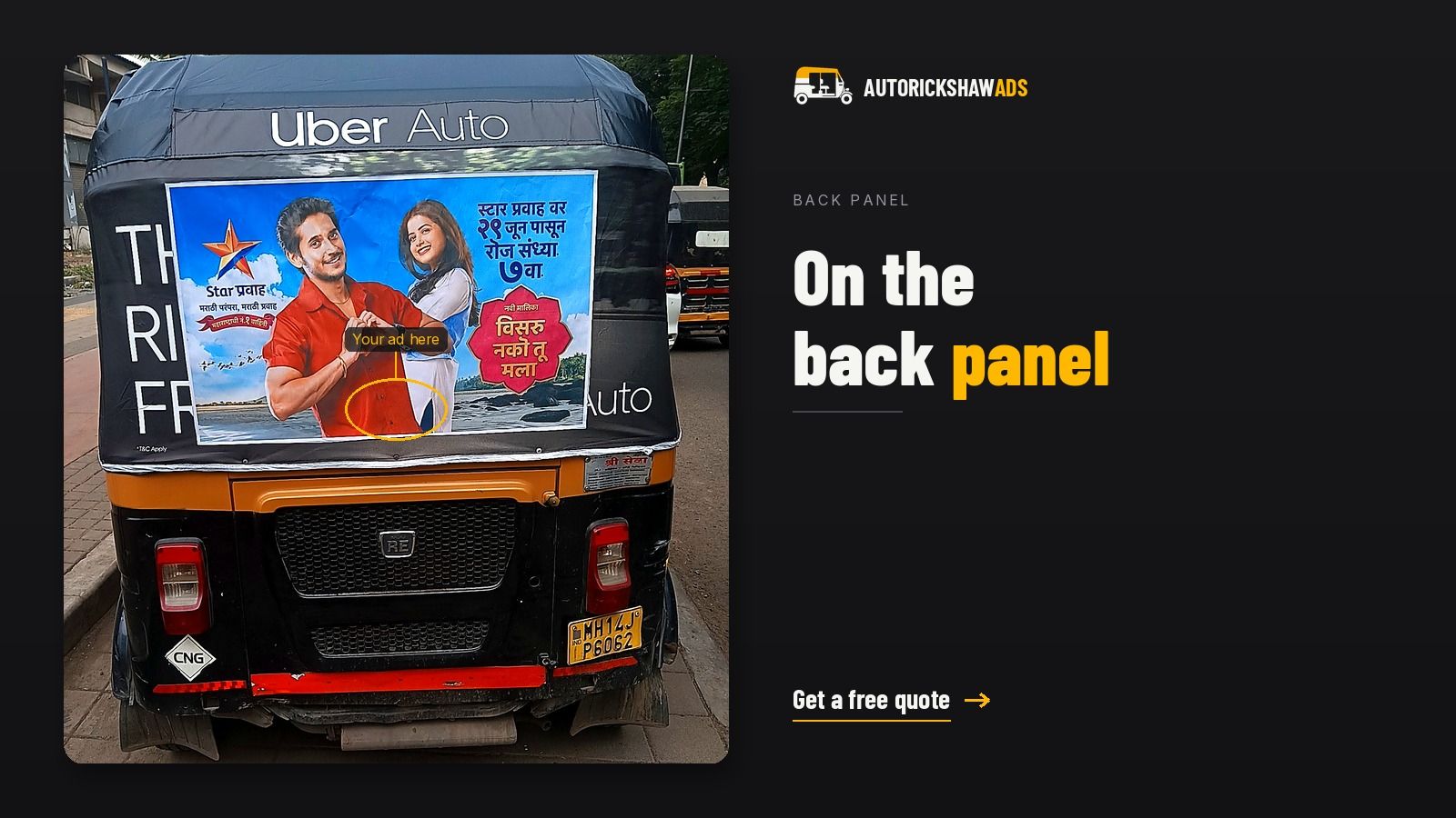 Auto rickshaw back panel advertising campaign with GPS-stamped proof